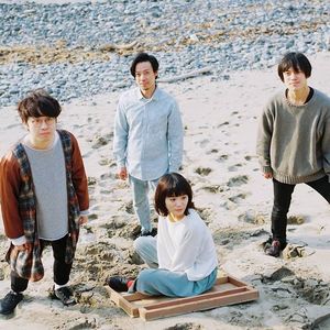 ノンブラリ Tickets, Tour Dates and Concert