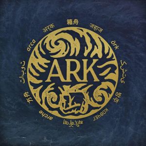 In Hearts Wake