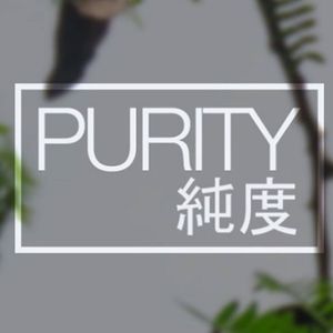 Purity Tickets, Tour Dates and %{concertOrShowText}