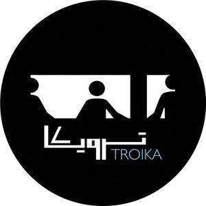 Troika Tickets, Tour Dates and Concerts