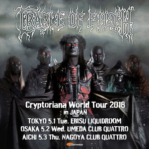 Billets, dates de tournée et concerts pour Cradle of Filth