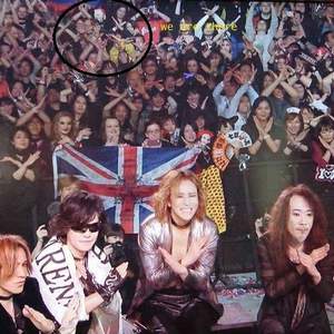 X JAPAN チケット, 2025-2026 コンサートツアーの日程と詳細