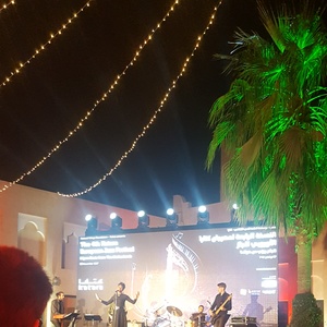 Ntjam Rosie at Doha, Qatar in Katara Cultural Center 2017
