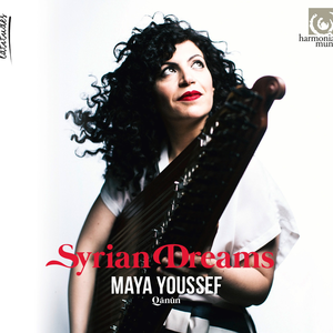 Maya Youssef مايا يوسف
