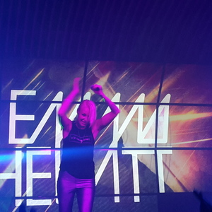 Emma Hewitt at Riga, Latvia in Coyote Fly 2018