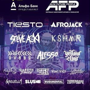 Tiëstolive