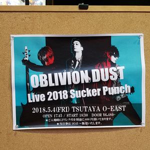 Oblivion Dust Concerts & Live Tour Dates: 2026-2027 Tickets