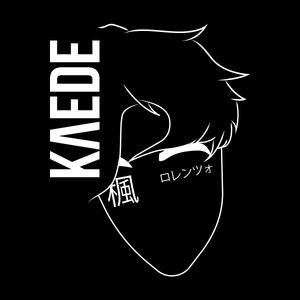 KAEDE Tickets, Tour Dates and Concert