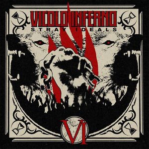 VICOLO INFERNO