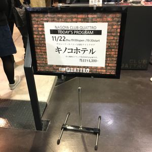 キノコホテル at 名古屋市, 愛知県 in 名古屋クラブクアトロ 2019