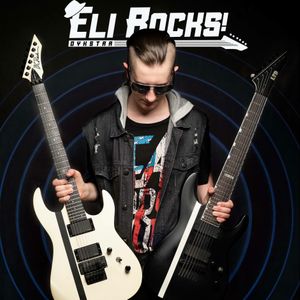 Eli Dykstra Rocks Tickets, Tour Dates and Concerts