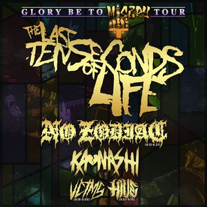 The Last Ten Seconds of Life Tickets, Tour Dates and Concerts