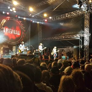 Jebediah at Sandstone Point, Australia in Sandstone Point Hotel 2019