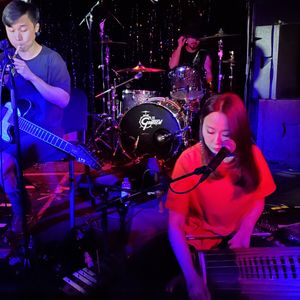 Jambinai at Berlin, Germany in Quasimodo 2019