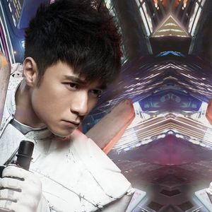 Leo Ku Tickets, Tour Dates and Concerts